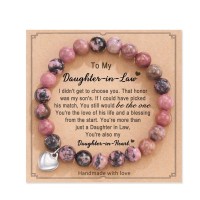 Natural Stone Sweet Heart Bracelet for Daughter / Granddaughter / Bonus Daughter / Daughter in Law-H0024-Daughter-law-Readbean