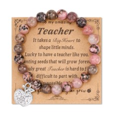 Teacher Appreciation Gifts, Teacher Gifts for Women, Retirement Gifts for Teacher-HC003-Redbean-B